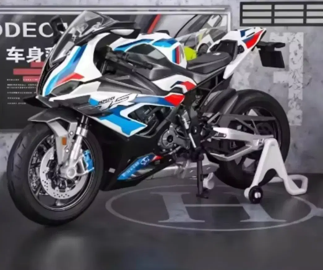 BMW M1000RR 모터사이클 다이캐스트